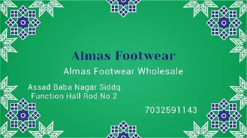 store logo